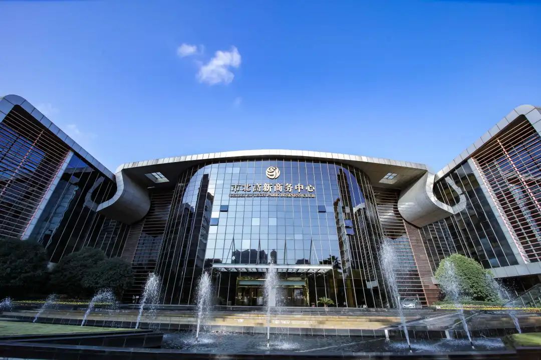 市北高新商务中心