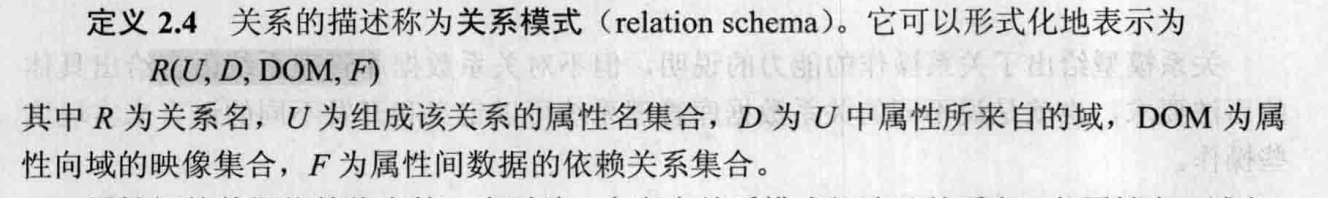 image-20220510170906240