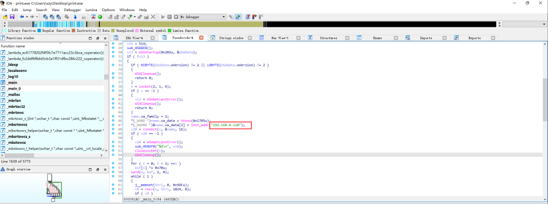 复盘首届盘古石杯全国电子数据取证大赛晋级赛write up