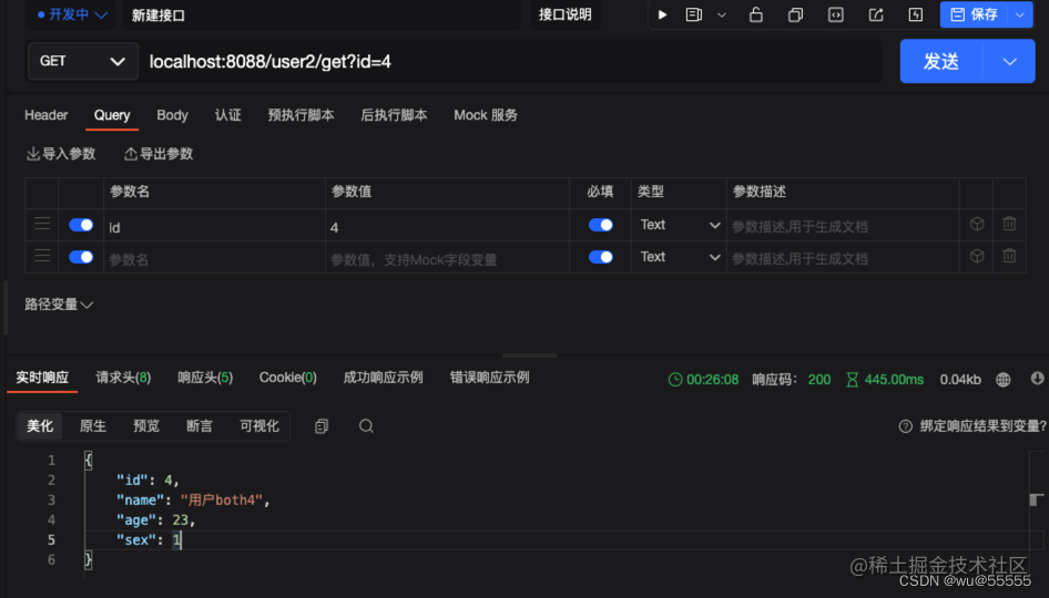 e9f291956eb746a5c808306b46422f92.png