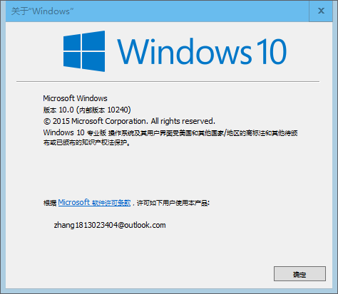 java cygwin 乱码_windows10乱码怎么解决