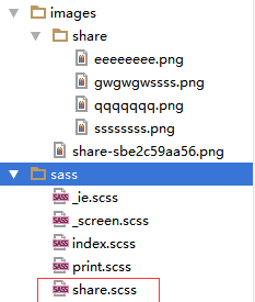 compass for php,sass,compass让开发效率飞起 beidan