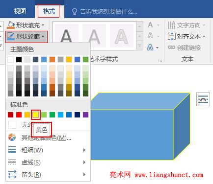 e9fb8b7bdaf61dd21b7f179281b50d53.png
