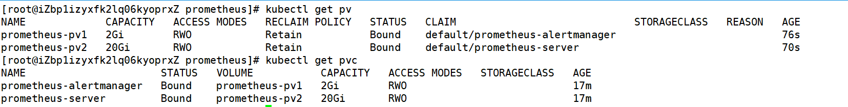 Prometheus监控k8s集群使用邮箱和微信告警_Prometheus监控k8s_05