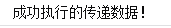 image-20210623220607580