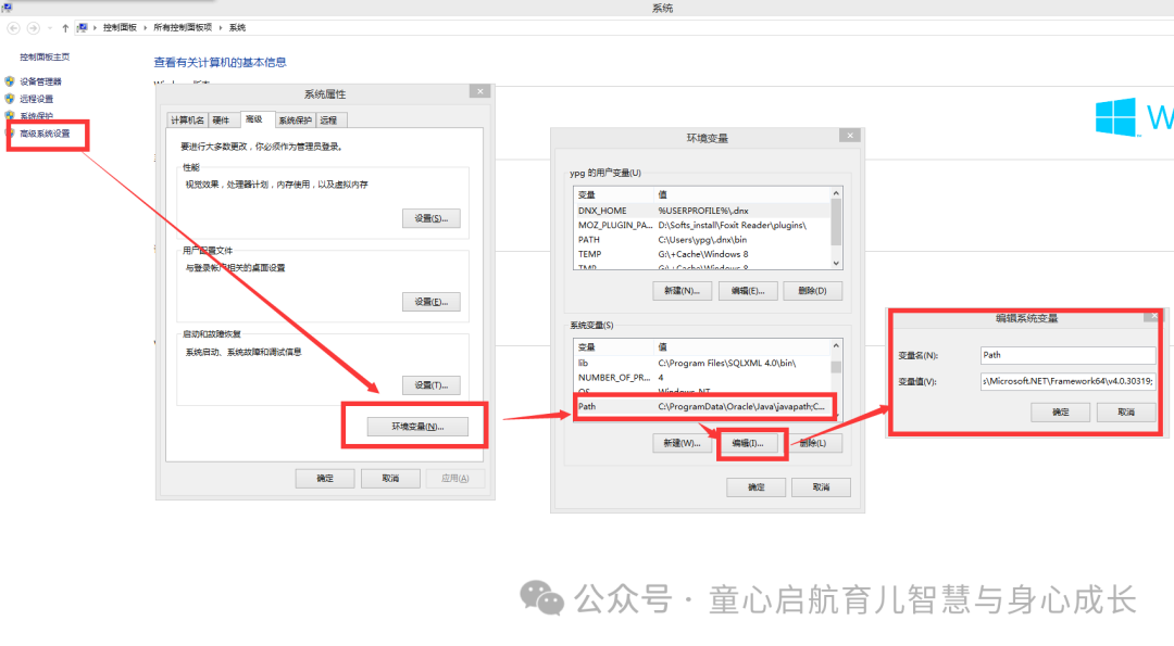 了解C# 程序结构