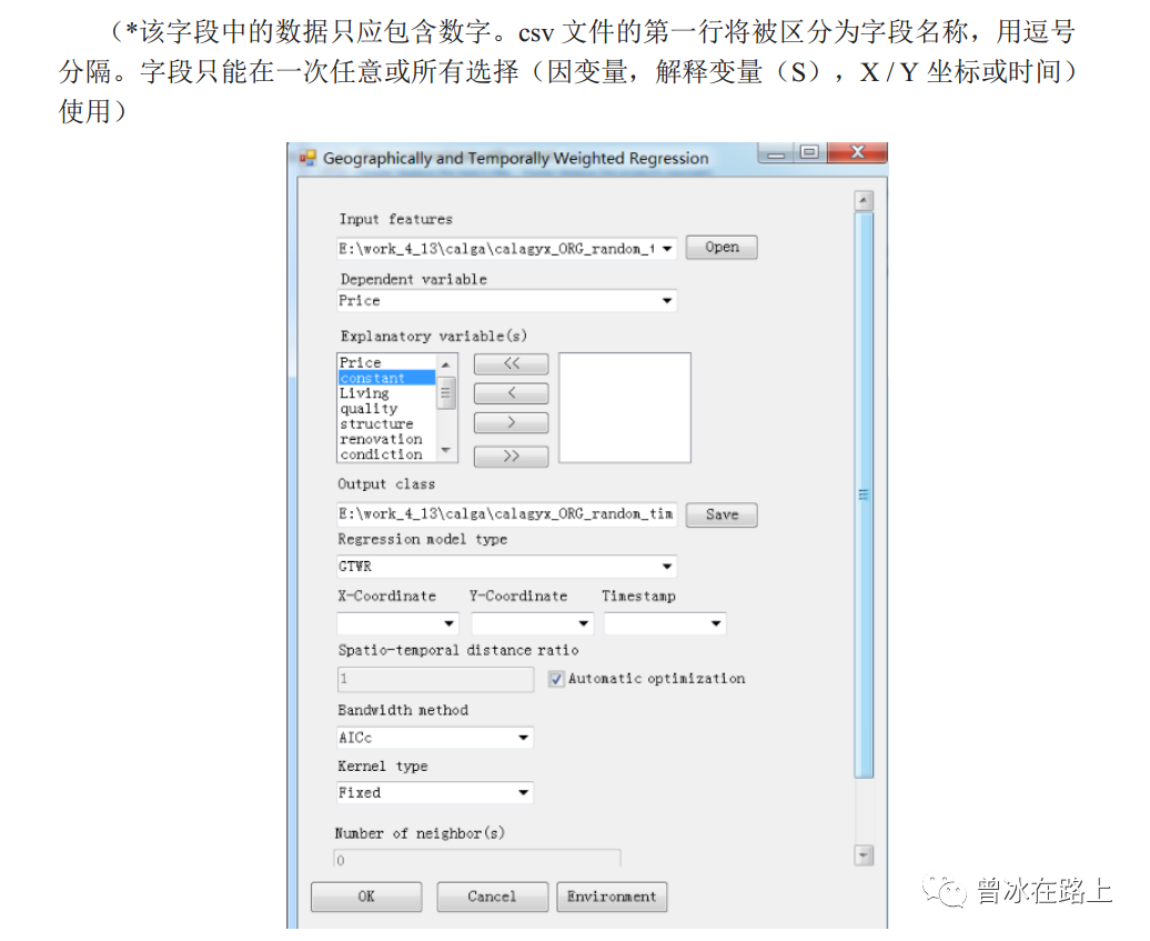 ea00d6774f6dda174f99704c5a07438b.png