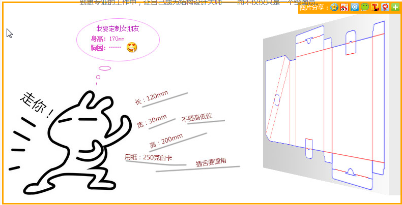 ea05780995c22dce99b1b5fa458e1dbe.png
