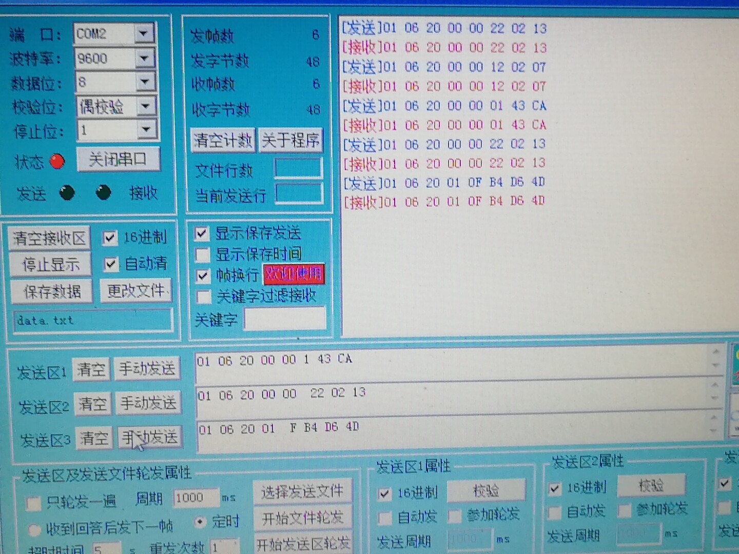 ea0a7ea7e38e3c476447c649178e500c.jpeg