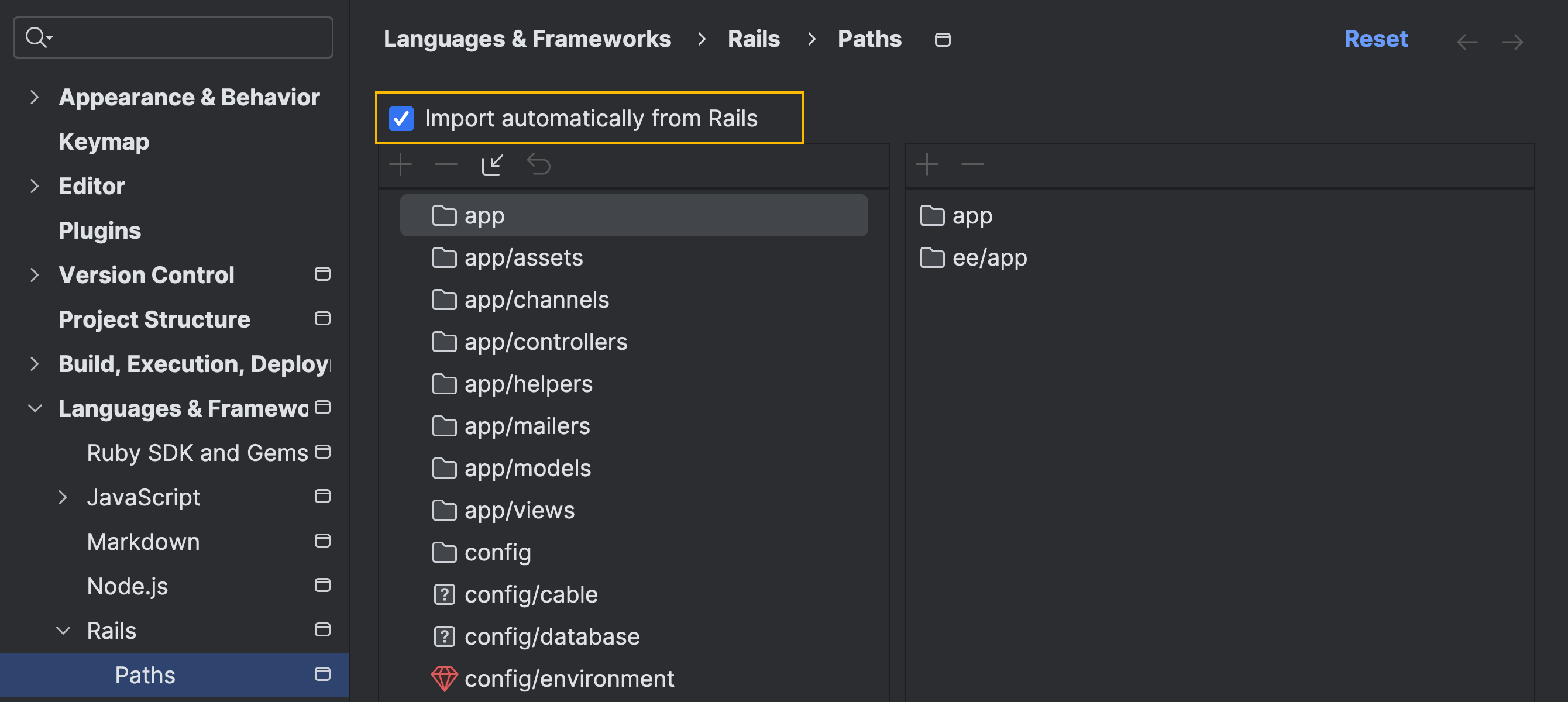 Rails 路径的自动导入