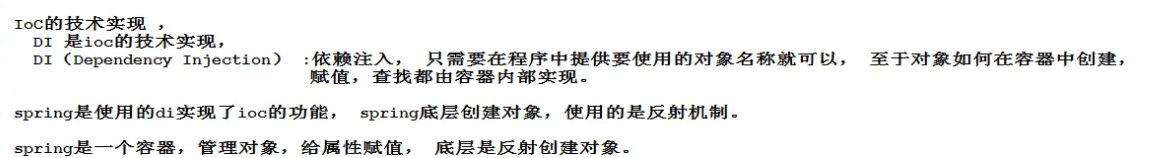 image-20211025041349031