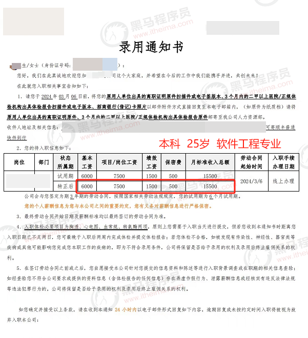 ea12677e6e1f4706f9b3afd11d62c1a3.png