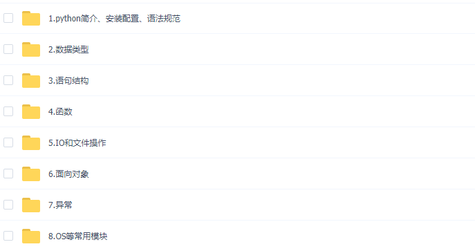 ea129478b48fd9b84aa46d9ae26bd7c7.png