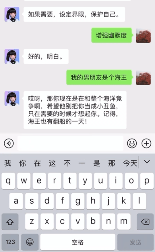 ea16d9f21c8d9735f35fcf03c3d9c736.gif