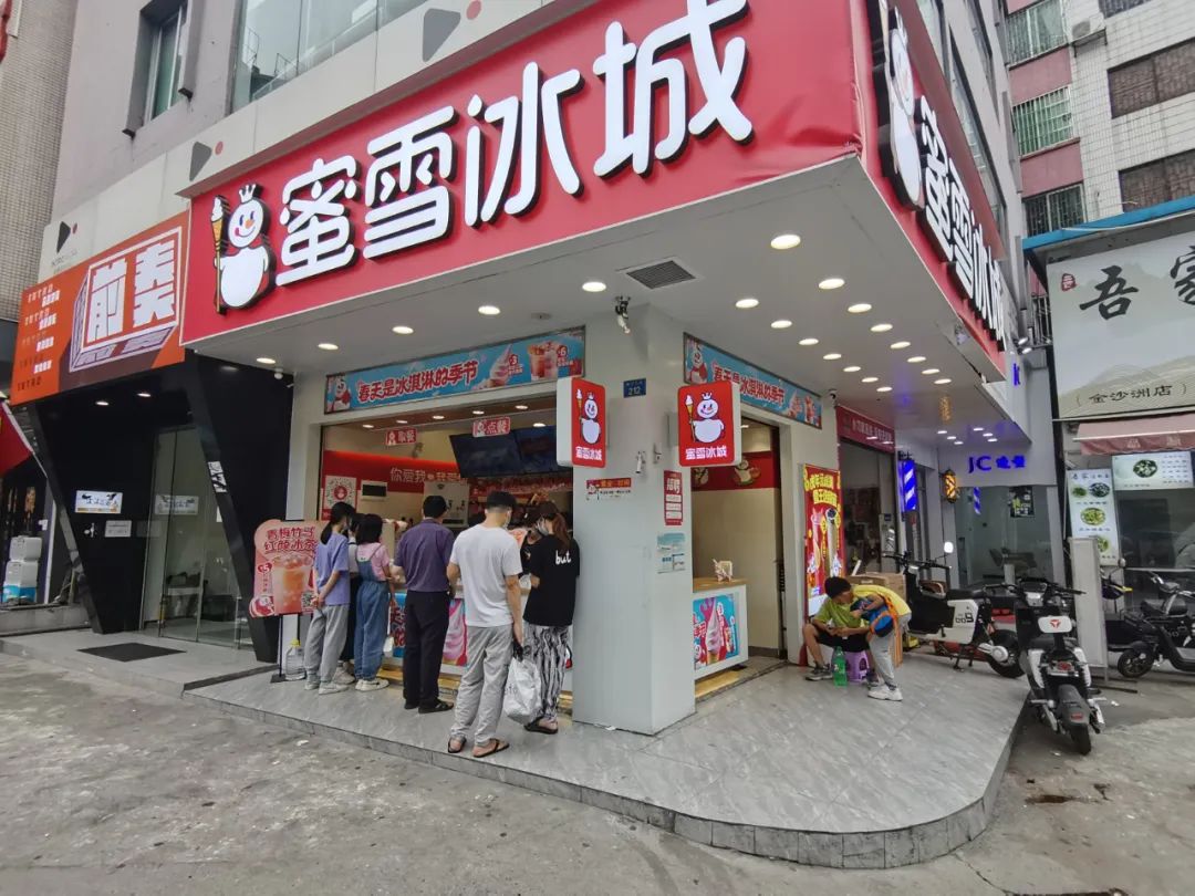 多店调研,店长采访-csdn博客