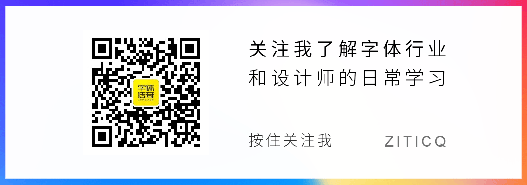 打开是什么样子的图片_3个在线设计效果图网站，可以把图片生成网页扁平网页模板...