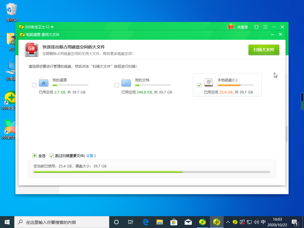 ea2cff6a285fad728257ab43d2acbfc1.png