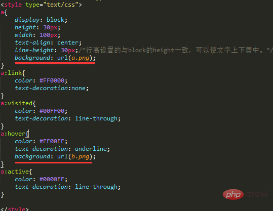 php文字链接下划线怎么取消,html超链接怎么去掉下划线