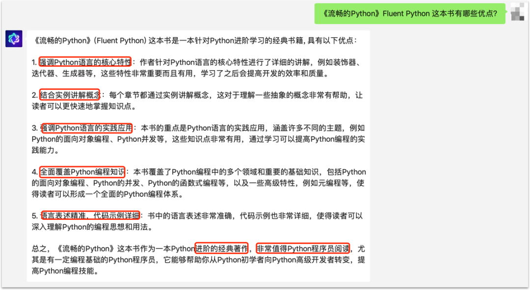 ea32aa2a930623bd81152ba19588ff5f.png