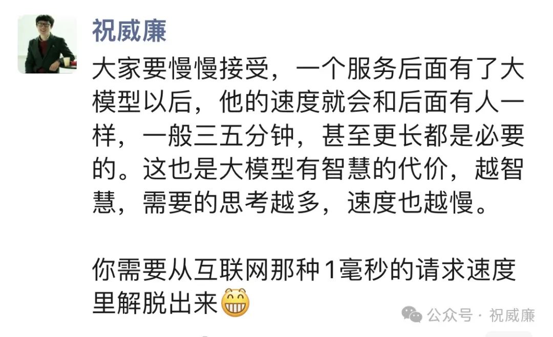 在AI大模型时代遨游，你不得不知道的一些事