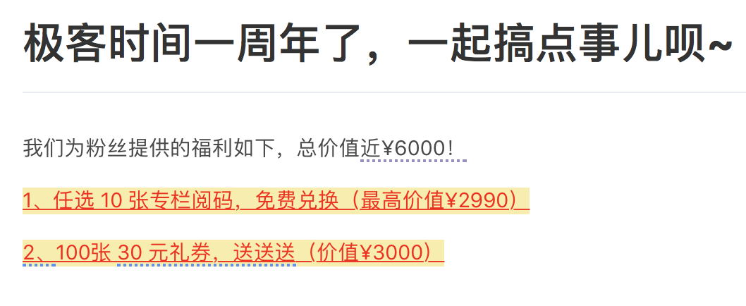 640?wx_fmt=png