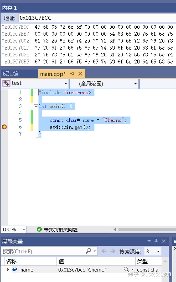 c++ char数组 new_C++零基础12：数组，字符串-CSDN博客