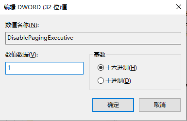 ea3972a022fb48f531386c8a977dc5d5.png