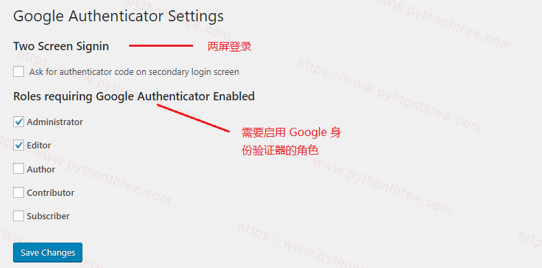 Google-authenticator