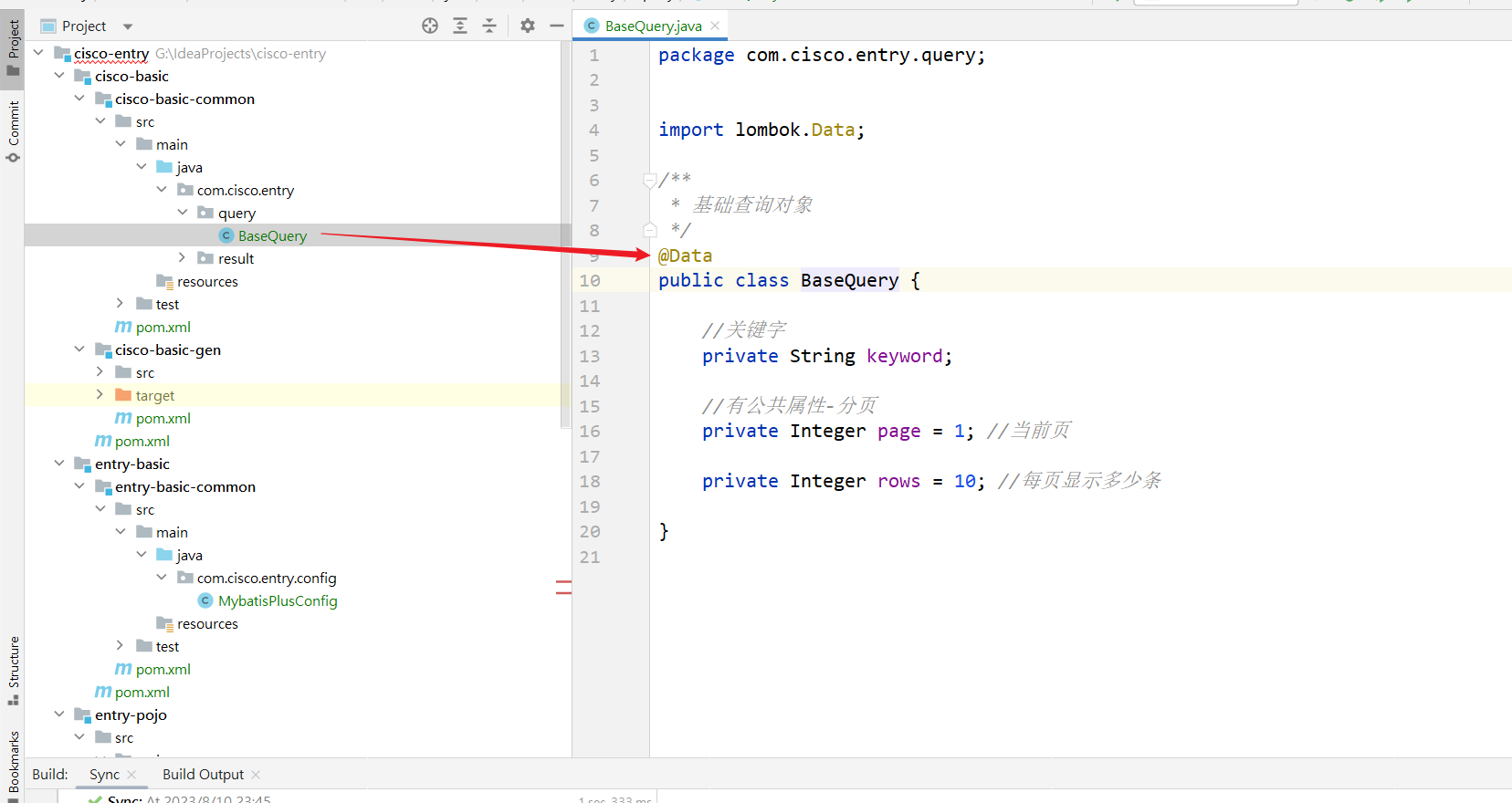代码生成器：springboot+mybatisplus实现crud+分页查询_crud代码生成器-CSDN博客