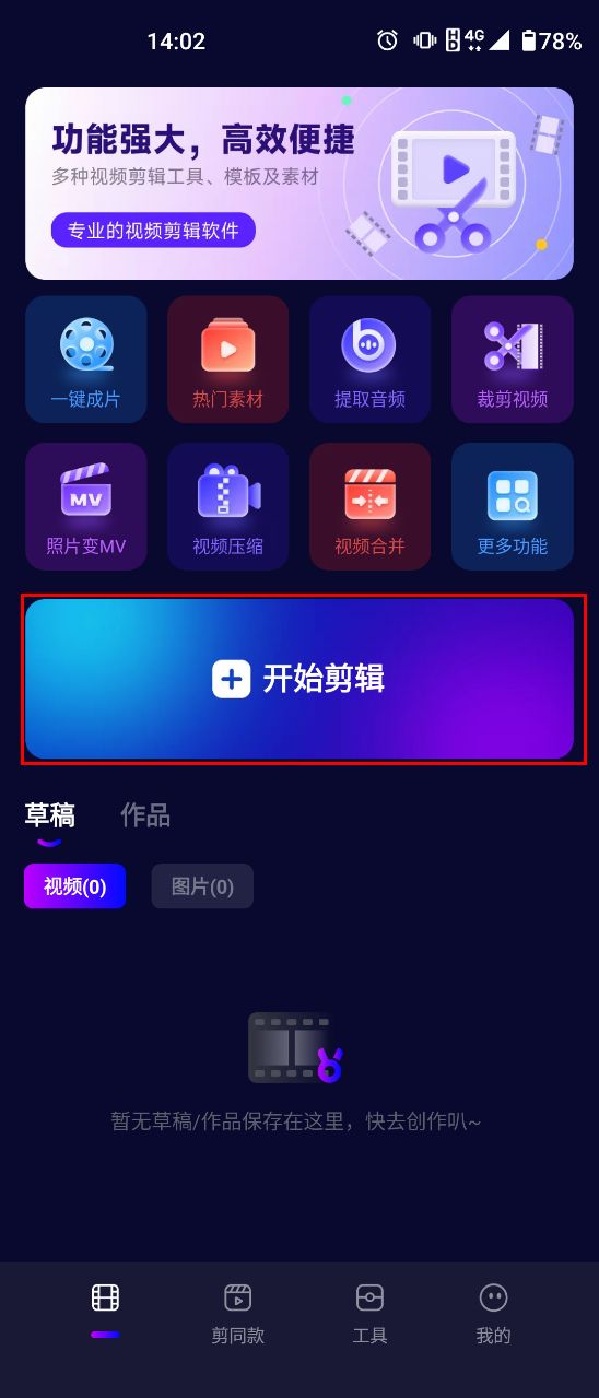 ea3b89d2146e8165995ce8376beddc12.jpeg