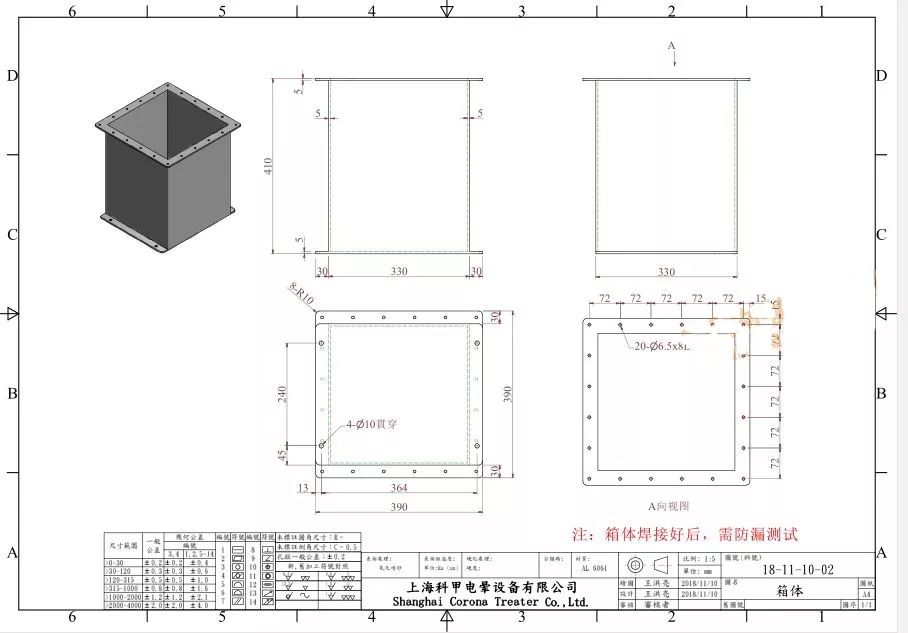 ea3d3d745b67a83ed3765375bf368881.png
