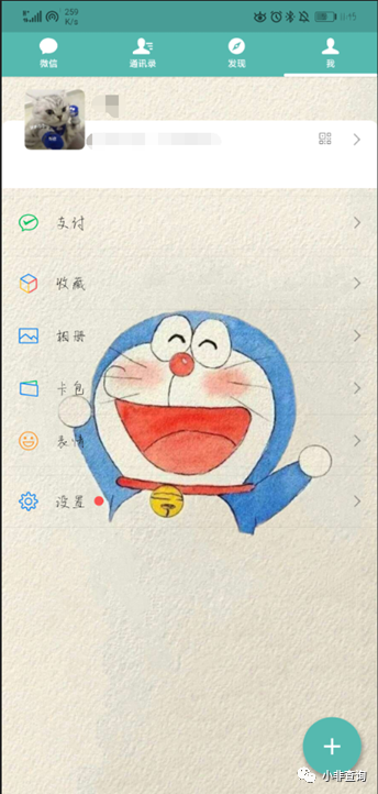 ea42c8520c5547e4b5bbc22b90d88b98.png