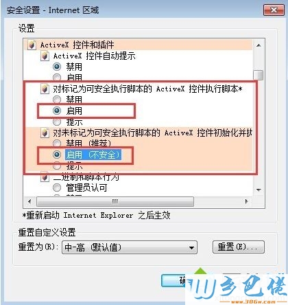 ea453b2b5ce6156651a4686bf38576e7.png
