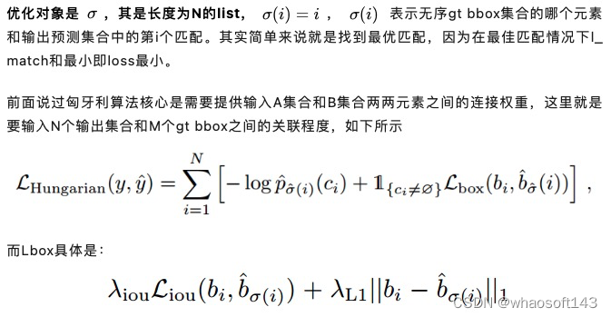 Transformer25_概率分布_40