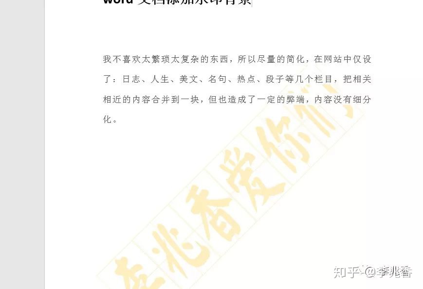 ea494ac50e6f8c147c48b2919a6c8a5d.png