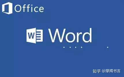 uniapp光标自动定义到文本框_word如何自动生成毕业论文目录！