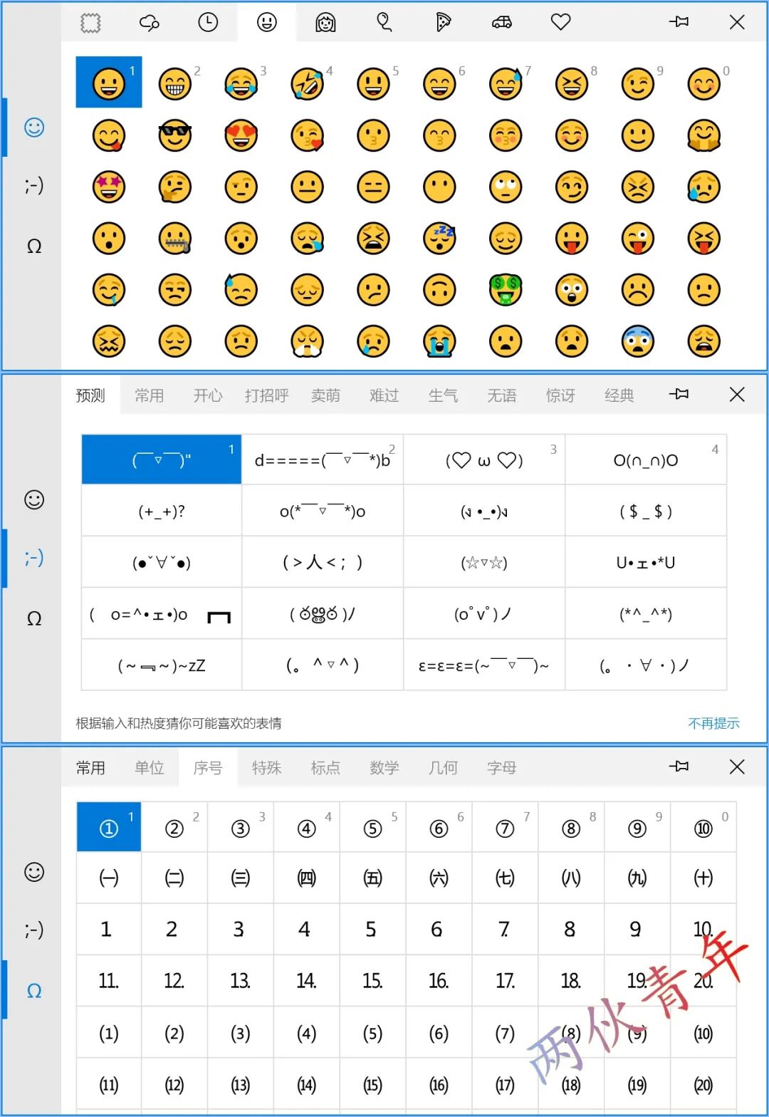 ea4a37d52b09135257a3e3705d71bfce.png