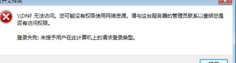 ea4a5e0094113ece82f998b27f657555.png