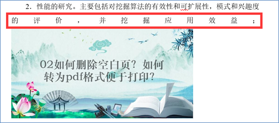 ea501adc45cc848af82135d58af0d05d.png