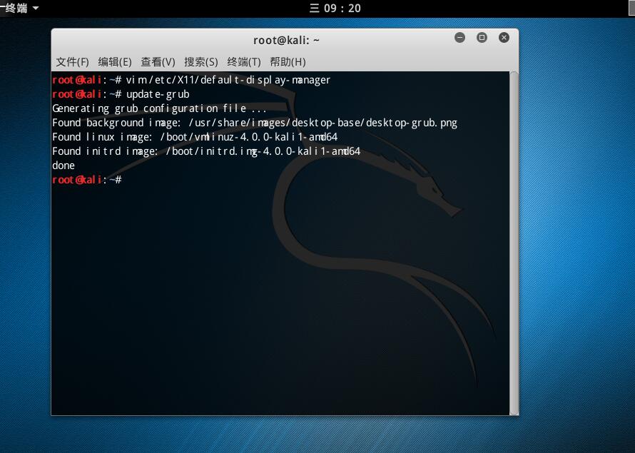 kali 切换图形界面_kali Linux 文本图形界面切换遇到的怪问题