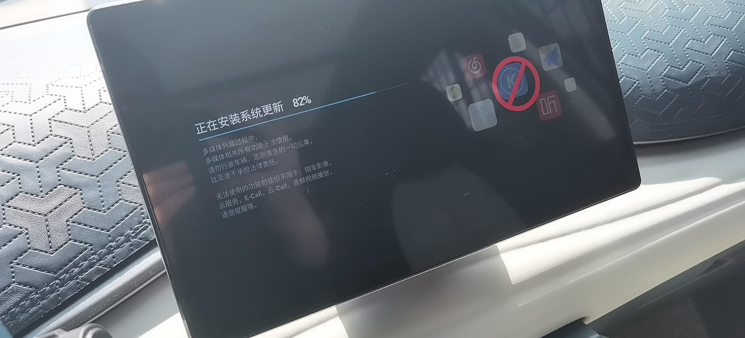 image-20230426171505537