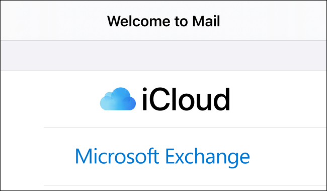 Welcome screen in Mail app