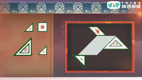 ea5898121c395e7d36768e5c985a900a.gif