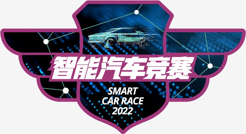 ▲ 图1.4  版本4:这应该是胖的飞不动的蝙蝠造型。缺少17届元素