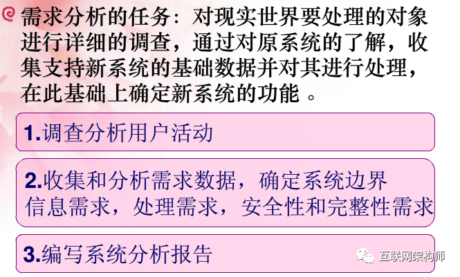 ea5a05f6c71f1613fd6f46296c92f065.png