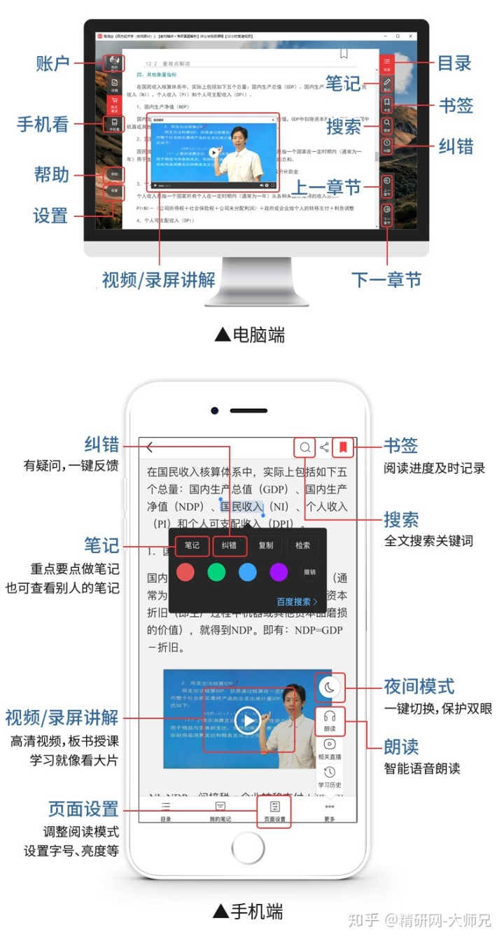 ea5d30b259438e6a81f2d64ff15acb81.png