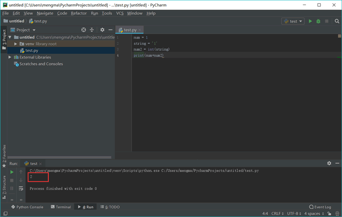 python基础教程入门教程30分钟玩转python编程