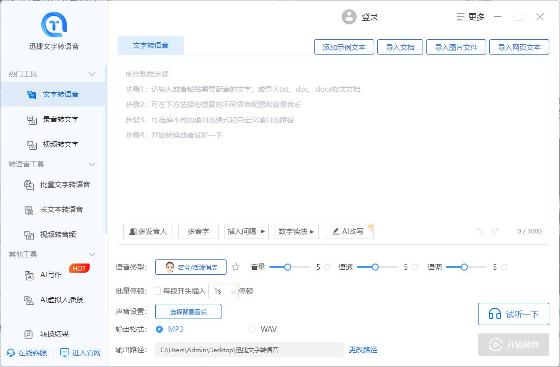 ea5ffd2d79f3ece97e0790ca8274adfa.jpeg