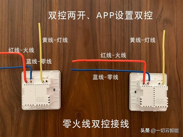 ad16自动布线设置规则