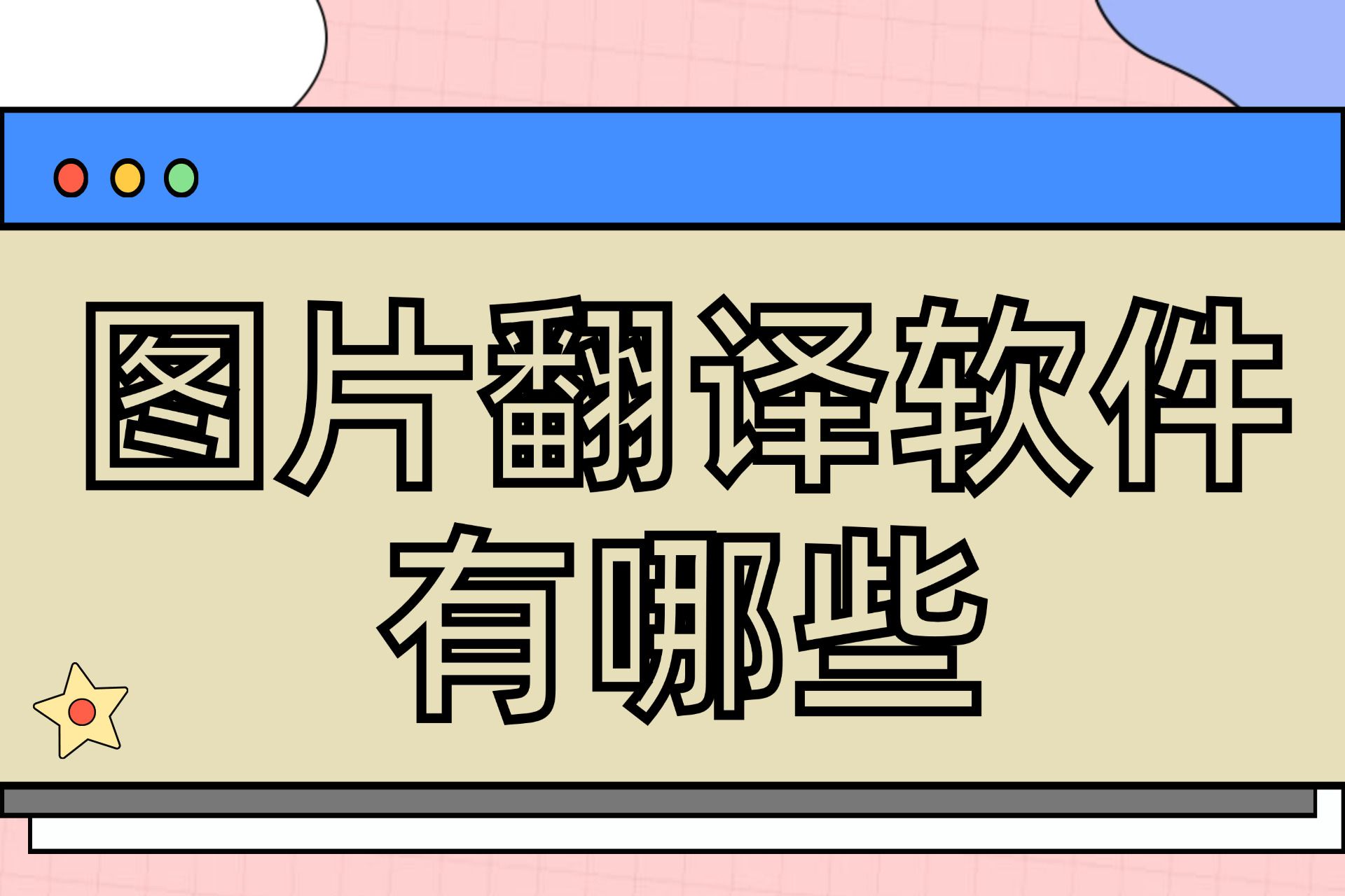 ea66e29b93da4c06a2086ab17f243fa9.jpeg